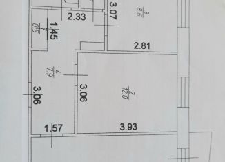 Двухкомнатная квартира на продажу, 50 м2, Татарстан, Чистопольская улица, 51