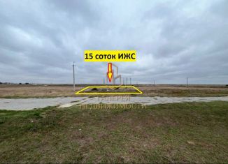 Участок на продажу, 15 сот., Крым, улица Пархоменко