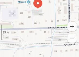 Продается гараж, 17 м2, Вельск, территория ГСК квартал № 58, с26