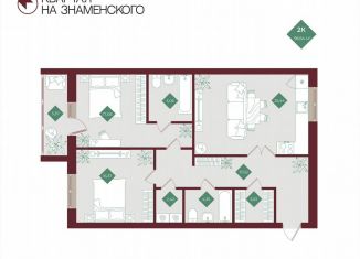 Продается двухкомнатная квартира, 96.6 м2, Тобольск, микрорайон 3Б, 6Бк2