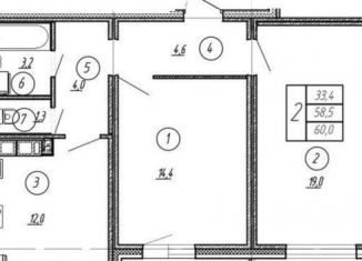 Продажа 2-ком. квартиры, 62.4 м2, Воронеж, улица Загоровского, 5/1