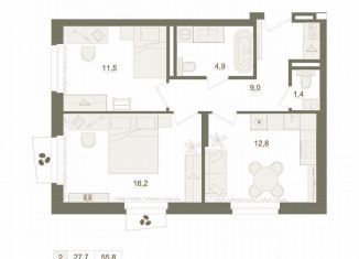 Двухкомнатная квартира на продажу, 55.8 м2, Республика Башкортостан