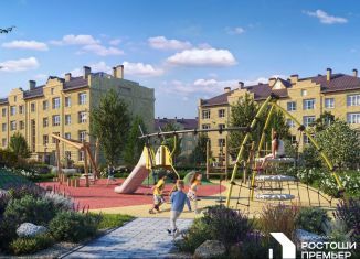 Продаю 3-комнатную квартиру, 92.8 м2, Оренбург