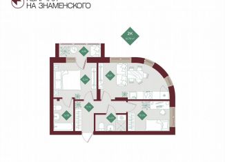 Продается 2-ком. квартира, 61.8 м2, Тобольск, микрорайон 3Б, 6Бк2
