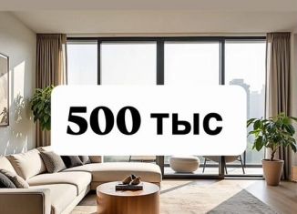 Квартира на продажу студия, 22 м2, Махачкала, проспект Насрутдинова, 162, Ленинский внутригородской район