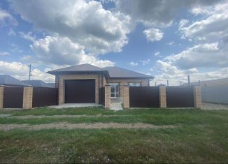Продажа дома, 125 м2, Оренбургская область, Рябиновая улица, 14