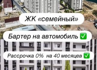 Продажа 2-ком. квартиры, 67 м2, Махачкала, Ленинский внутригородской район, Хушетское шоссе, 11
