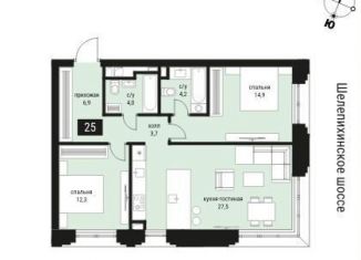 Продаю 2-комнатную квартиру, 73.5 м2, Москва, ЦАО