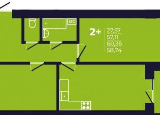Продажа 2-комнатной квартиры, 58.5 м2, Республика Башкортостан, улица Михаила Зайцева, 6