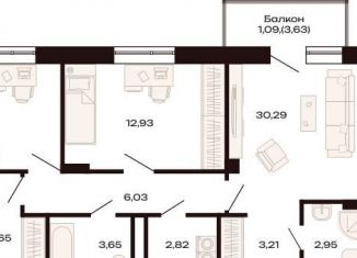 Продаю трехкомнатную квартиру, 90.9 м2, Екатеринбург, Ленинский район
