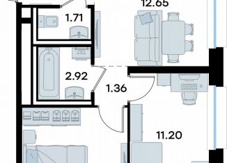 Продаю двухкомнатную квартиру, 44.4 м2, Татарстан