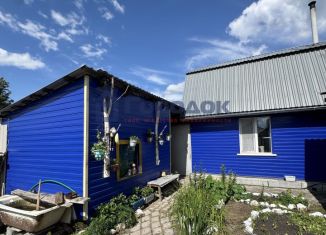 Продам дом, 42 м2, Челябинская область