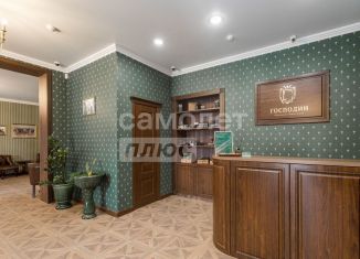 Продается помещение свободного назначения, 137.8 м2, Тюмень, улица Прокопия Артамонова, 3