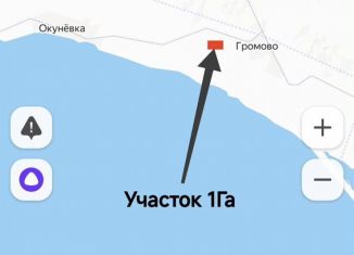 Продам участок, 100 сот., Окунёвское сельское поселение