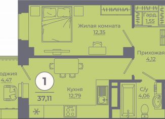Продаю 1-ком. квартиру, 36.8 м2, Ростов-на-Дону, улица Ерёменко, 113