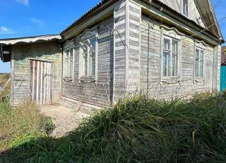 Дом на продажу, 47 м2, Татарстан, улица Мусы Джалиля