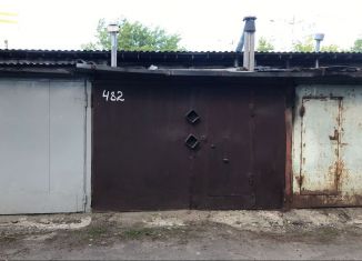 Продаю гараж, 18 м2, Люберцы, Юбилейная улица, 25А