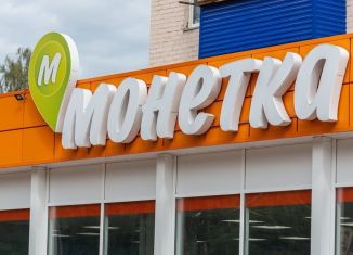 Продаю помещение свободного назначения, 550 м2, село Лобаново, Центральная улица, 2