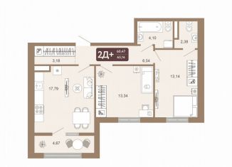 Продается 2-ком. квартира, 65.1 м2, Тобольск, 15-й микрорайон, 25А