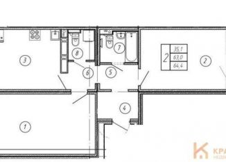 Продается двухкомнатная квартира, 65.1 м2, Воронеж, улица Загоровского, 5/1