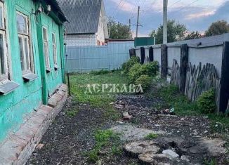 Продается дом, 21 м2, Старый Оскол