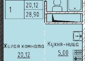 Продается квартира студия, 28.9 м2, Пятигорск, улица Ермолова, 28А