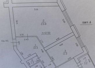 Продаю 2-ком. квартиру, 66.7 м2, Республика Башкортостан, улица Габдуллы Амантая, 2