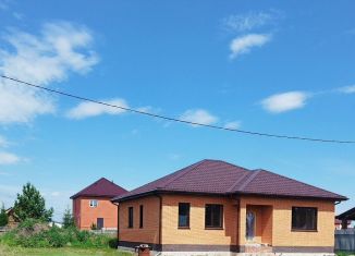 Продам дом, 108.6 м2, поселок Магистральный