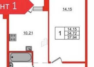 Сдача в аренду 1-ком. квартиры, 38 м2, посёлок Парголово, Михайловская дорога