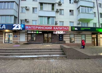 Сдам в аренду офис, 60 м2, Новороссийск, проспект Ленина, 18