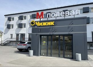 Продажа помещения свободного назначения, 397 м2, Тюмень, Полевая улица, 109с9