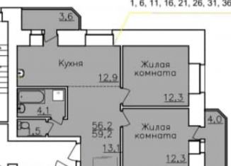 Продажа 2-комнатной квартиры, 58.4 м2, Благовещенск, улица Ломоносова, 249