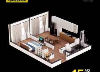 Продается однокомнатная квартира, 45.1 м2, Махачкала, Ленинский внутригородской район, проспект Насрутдинова, 162