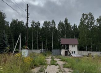 Аренда помещения свободного назначения, 1000 м2, Удмуртия, починок Мирный, 5