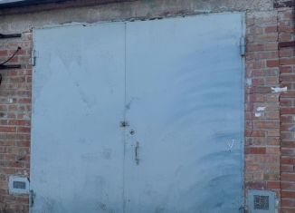 Гараж на продажу, 20 м2, Ростов-на-Дону