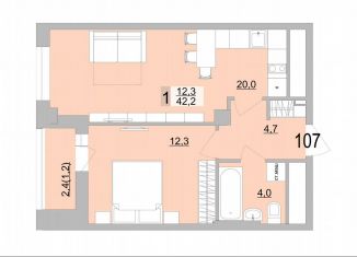 Продажа 1-комнатной квартиры, 42.2 м2, Екатеринбург, Верх-Исетский район, Черкасская улица, 5к3