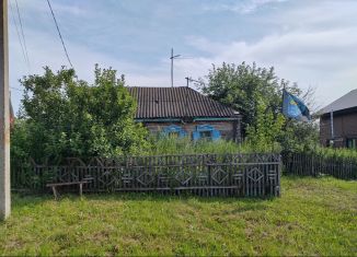 Продаю дом, 52.8 м2, Республика Башкортостан, Центральная улица, 47