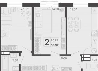 Продажа 2-ком. квартиры, 53 м2, Сочи, Краснодонская улица, 77/1
