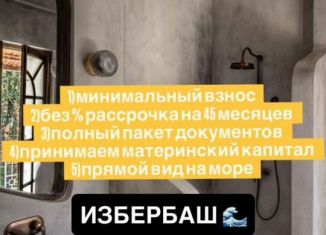 Продаю квартиру студию, 26 м2, Избербаш, улица имени Р. Зорге, 44