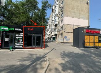 Сдача в аренду помещения свободного назначения, 21 м2, Ростов-на-Дону, Коммунистический проспект, 27, Советский район