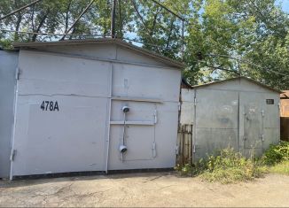 Продажа гаража, 21 м2, Республика Башкортостан