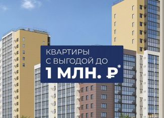 Продаю двухкомнатную квартиру, 57.6 м2, Татарстан