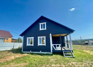 Продаю дом, 150 м2, Республика Башкортостан, улица Счастья, 9