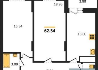 Продаю двухкомнатную квартиру, 62.5 м2, Воронеж, улица Антонова-Овсеенко, 35С