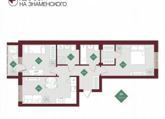 2-ком. квартира на продажу, 73.8 м2, Тобольск, микрорайон 3Б, 6Бк2