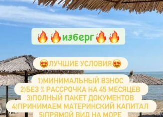 Продается квартира студия, 26 м2, Избербаш, улица имени Р. Зорге, 44