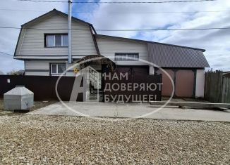 Продается дом, 98.6 м2, Добрянка, улица Победы