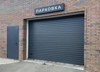 Продам складское помещение, 3.3 м2, Йошкар-Ола