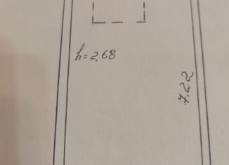 Продам гараж, 30 м2, Саров