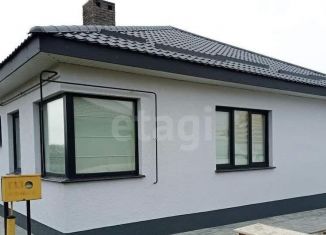 Дом на продажу, 90 м2, деревня Гремячка